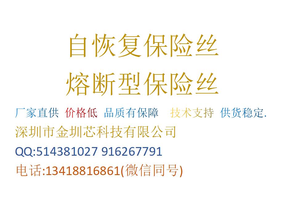 公司资料图片.jpg